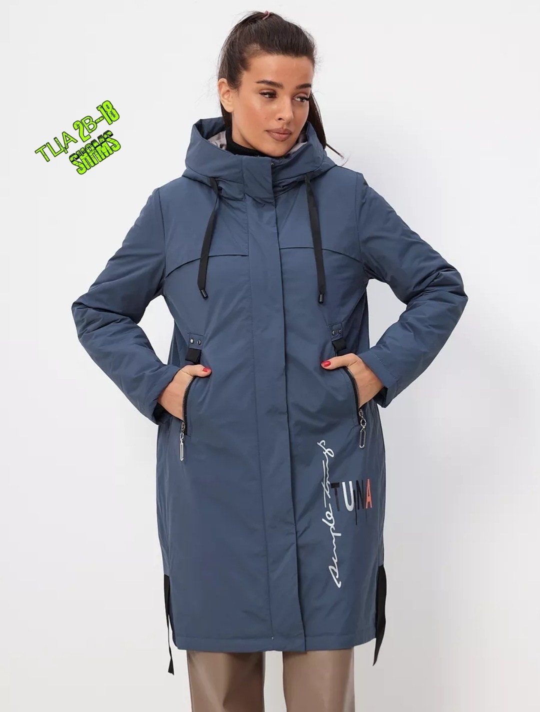 куртка женская,демисезонная парка,куртка демисезонная,куртка демисезонная женская,куртка демисезонная удлиненная