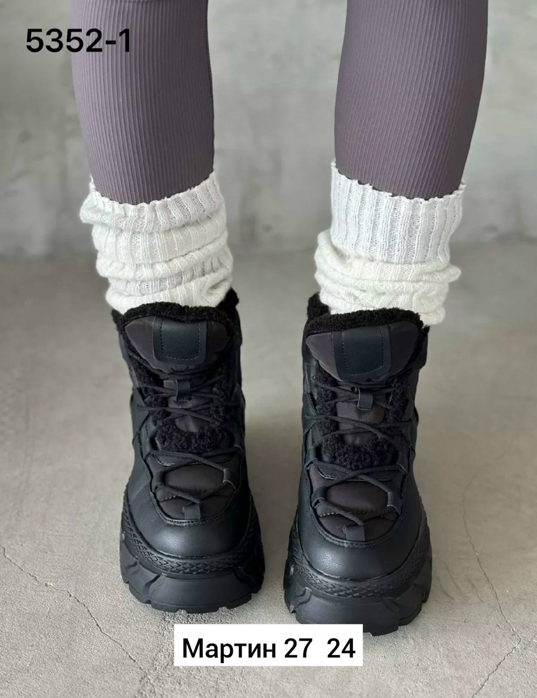 дутики женские,,дутик, женская,кроссовки зимние женские