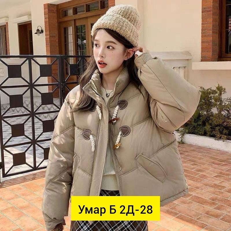 демисезонная куртка,куртка модная,куртка,пуховик для девочки куртка,теплая куртка