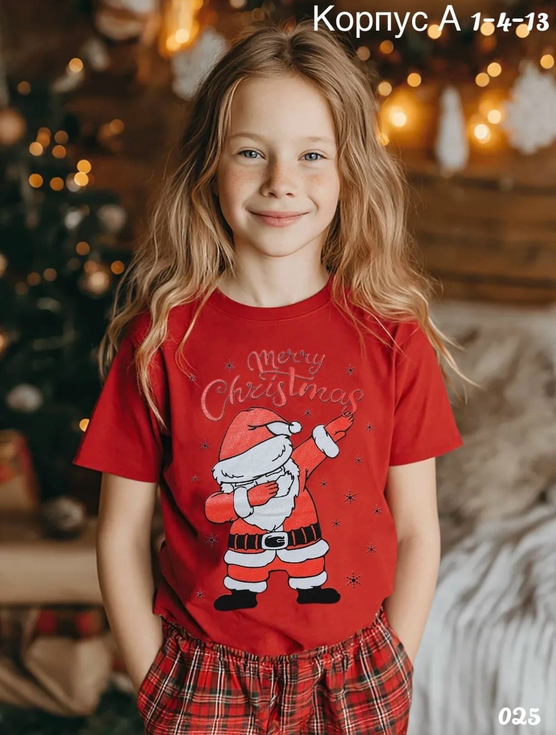 новогодняя футболка,футболка детская новогодняя,семейные новогодние футболки,футболка детская,новогодняя футболка с принтом