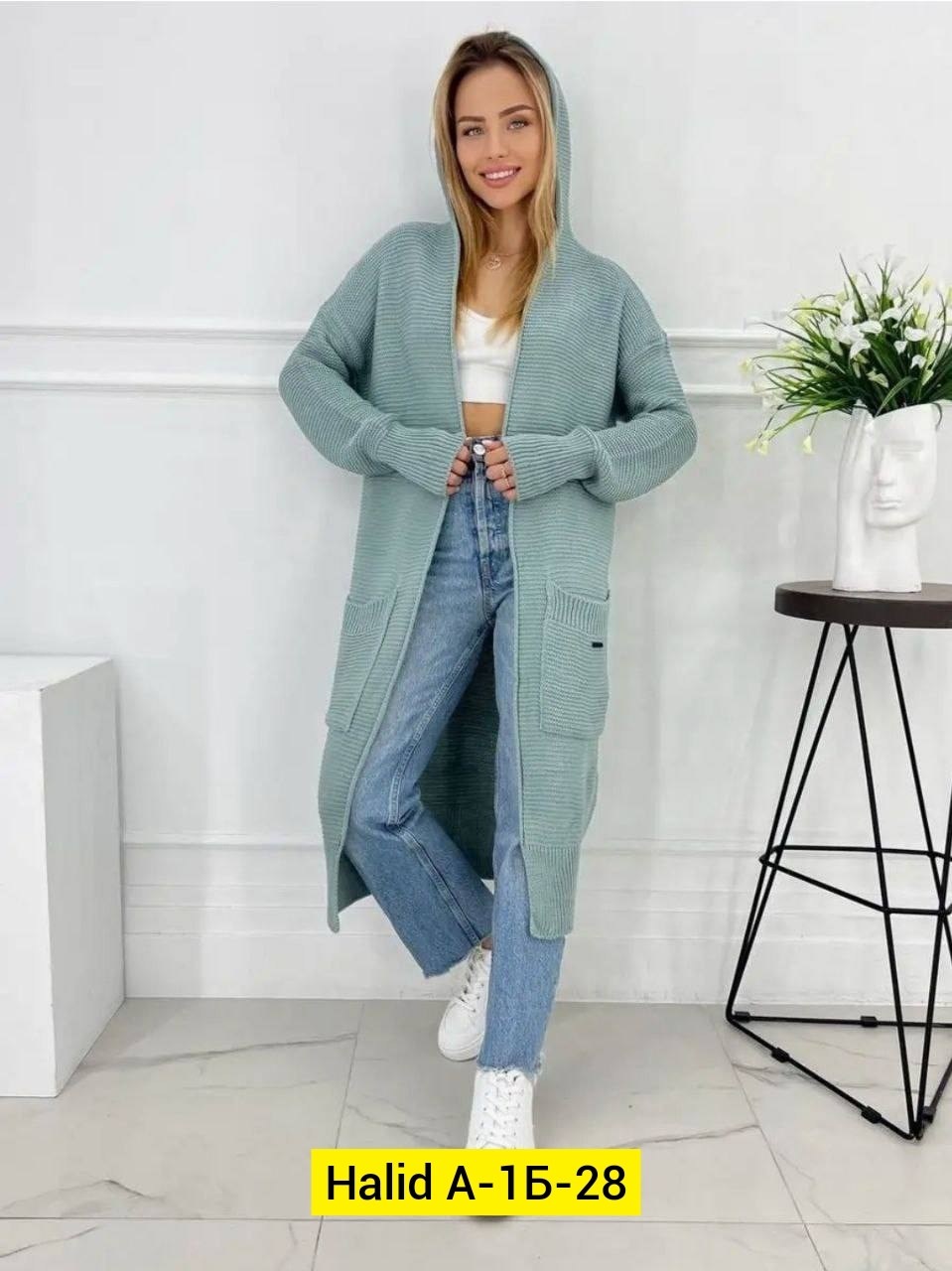 кардиган,женские кардиганы,кардиган женские удлиненный,кардиган женский кардиганы женские,вязаный женский кардиган