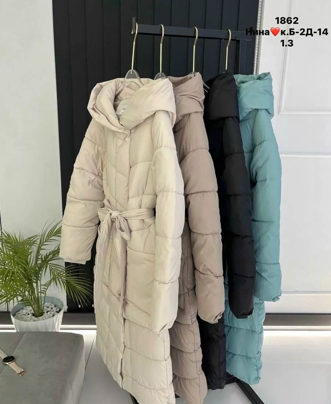 стильные пуховики,пуховик удлиненный,пальто стеганое,пуховики женские,куртка зимняя женская