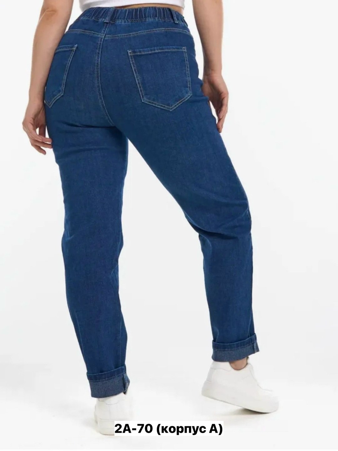 женские джинсы,джинсы джинсы,брюки джинсы,джинсы больших размеров,джинсы бриджи
