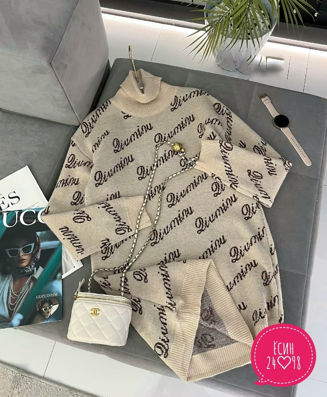 платье свитер,платье вязаное,свитера туники,трикотажное платье,свитера женские