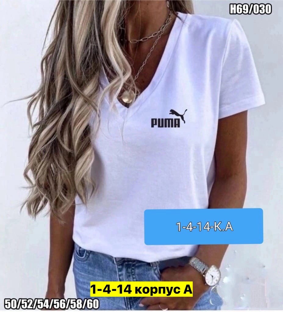 футболка женская,футболка базовая женская,салатовая футболка женская,футболка зеленая женская,майка женская