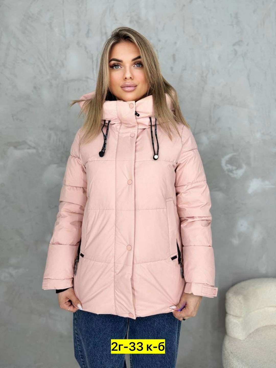 демисезонная куртка,куртка женская демисезонная,женская зимняя куртка,женская куртка,куртка