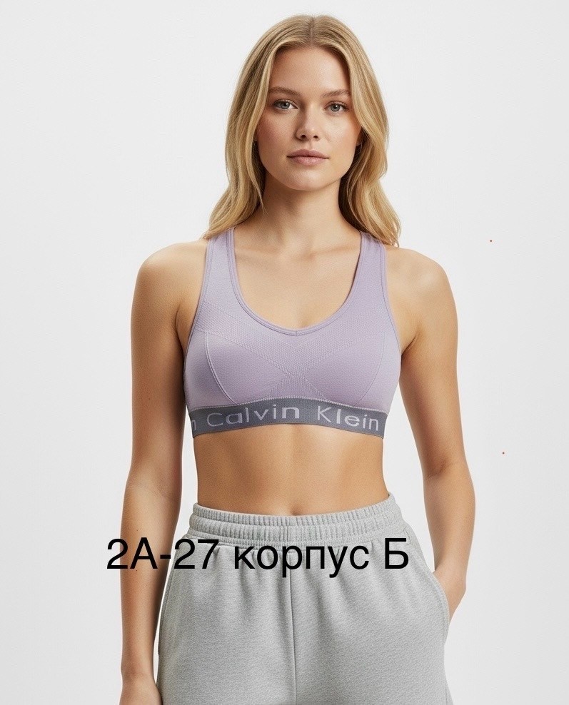 бюстгальтер женский calvin klein underwear,спортивные бюстгальтеры,бюстгальтер calvin klein underwear,спортивные топы,женские спортивные топы