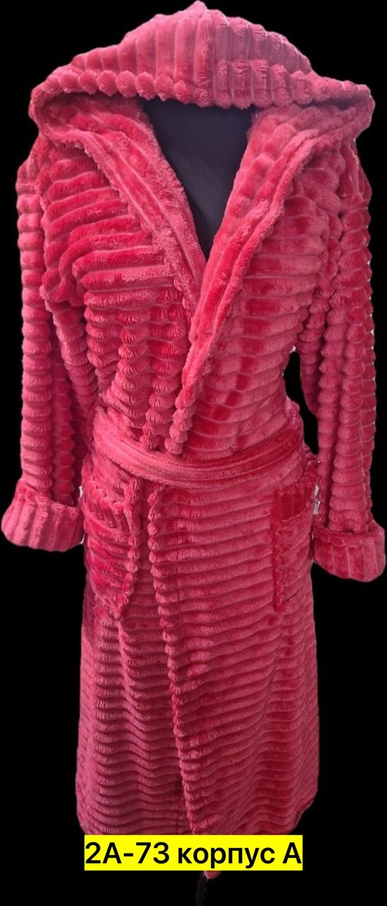 халат домашний теплый с капюшоном,халат домашний теплый,халат домашний махровый на запах с капюшоном,халат махровый женский,халат домашний махровый с капюшоном