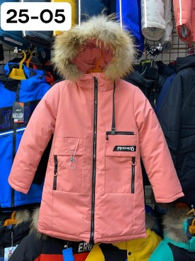 Верхняя одежда