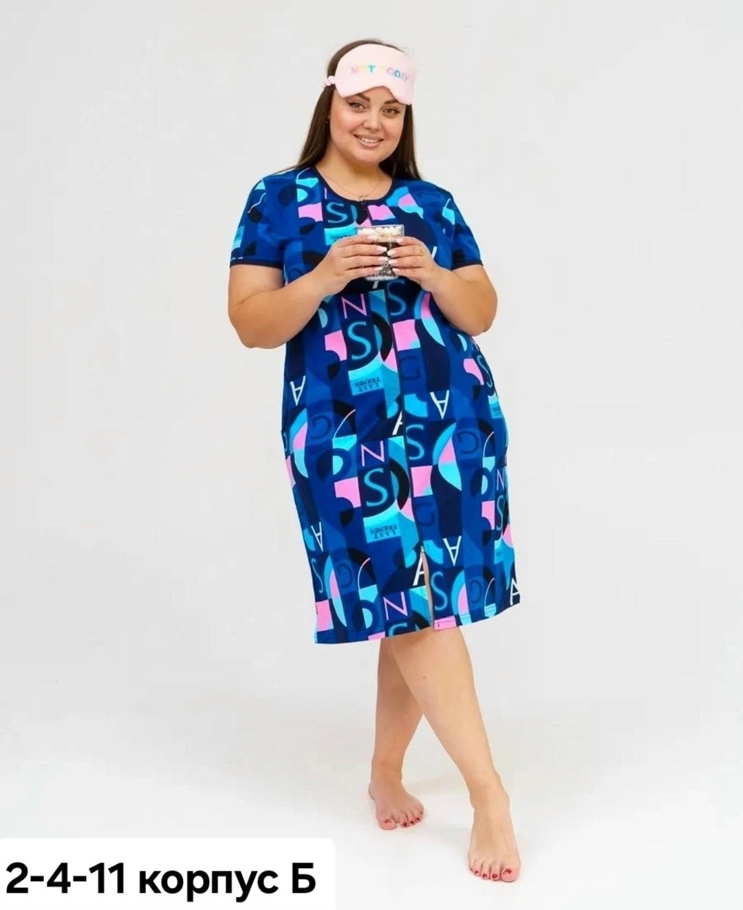 халаты женские,халат домашний на молнии трикотажный,халат трикотажный,халат домашний женские,халат женский трикотаж