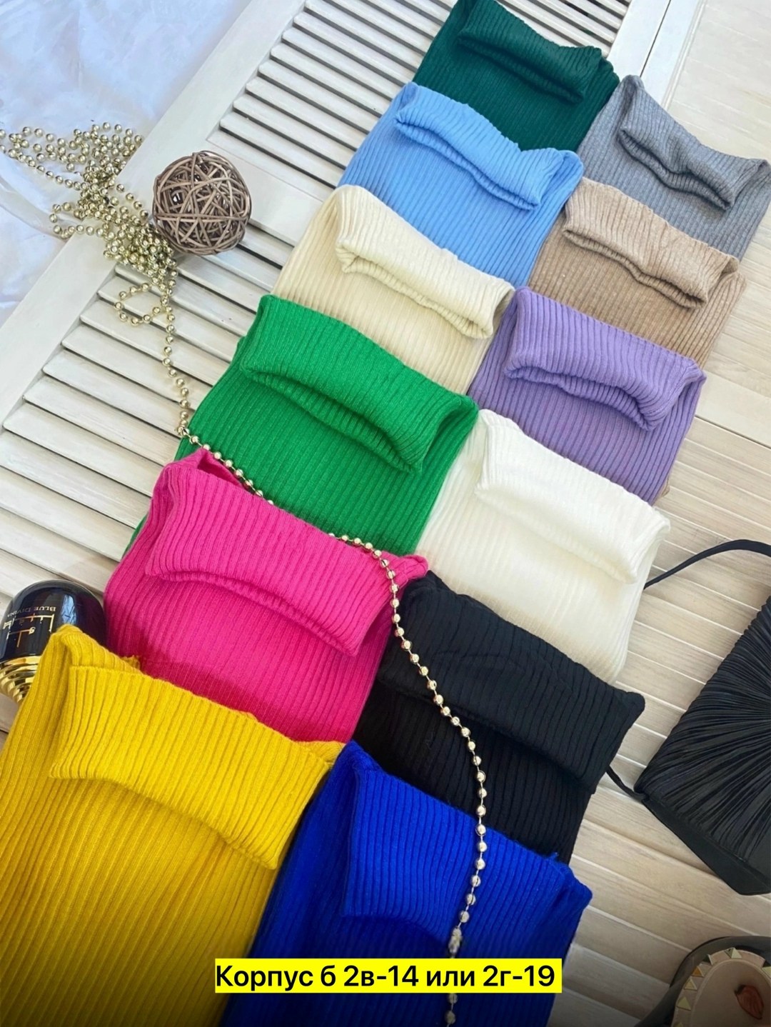 кофта женская,женская водолазка лапша,водолазка лапша,водолазка,водолазка женская