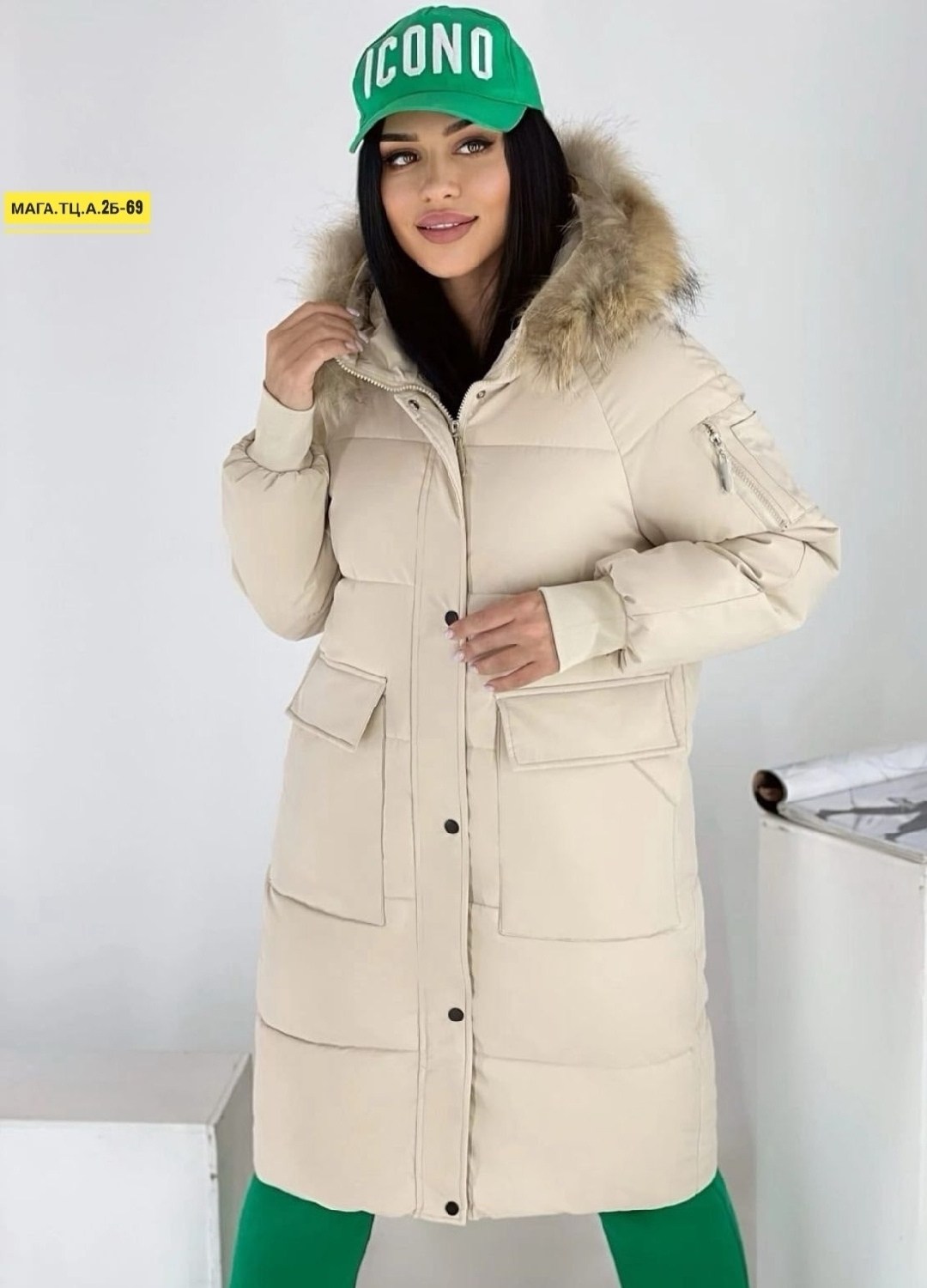 куртка женская зимняя длинная,куртка женская зимняя,куртки зима 2025,зимние куртки,пуховик зима
