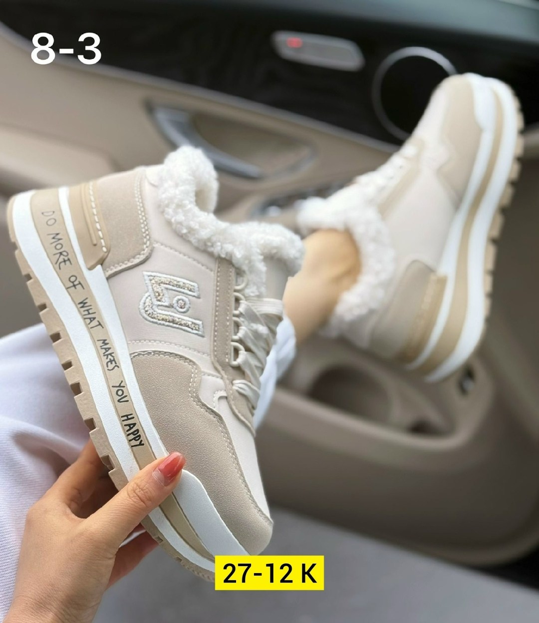 кроссовки женскиe,,кроссовки зимние женские,женская ,кроссовки зимнее