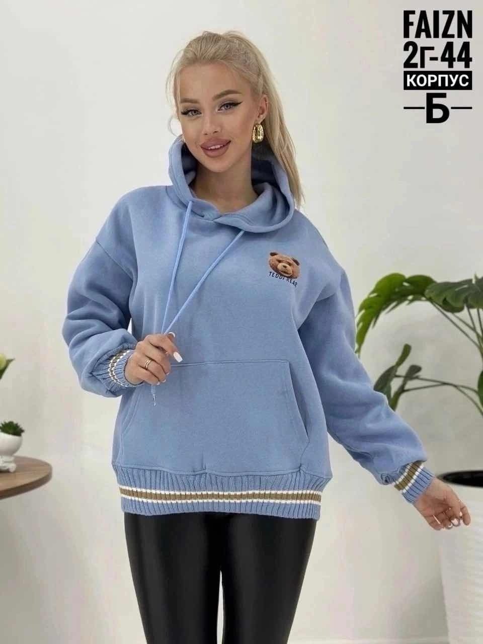 толстовки женская,толстовки,женские спортивные костюмы,толстовки свитшот,одежда женская