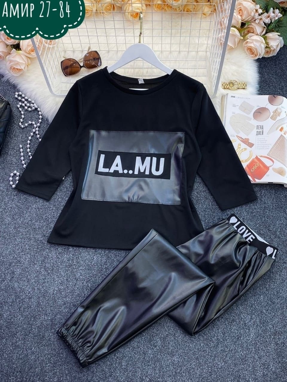 костюм из экокожи женские,костюм из экокожи,костюм экокожа с брюками женский,костюмы брючные,стильные костюмы