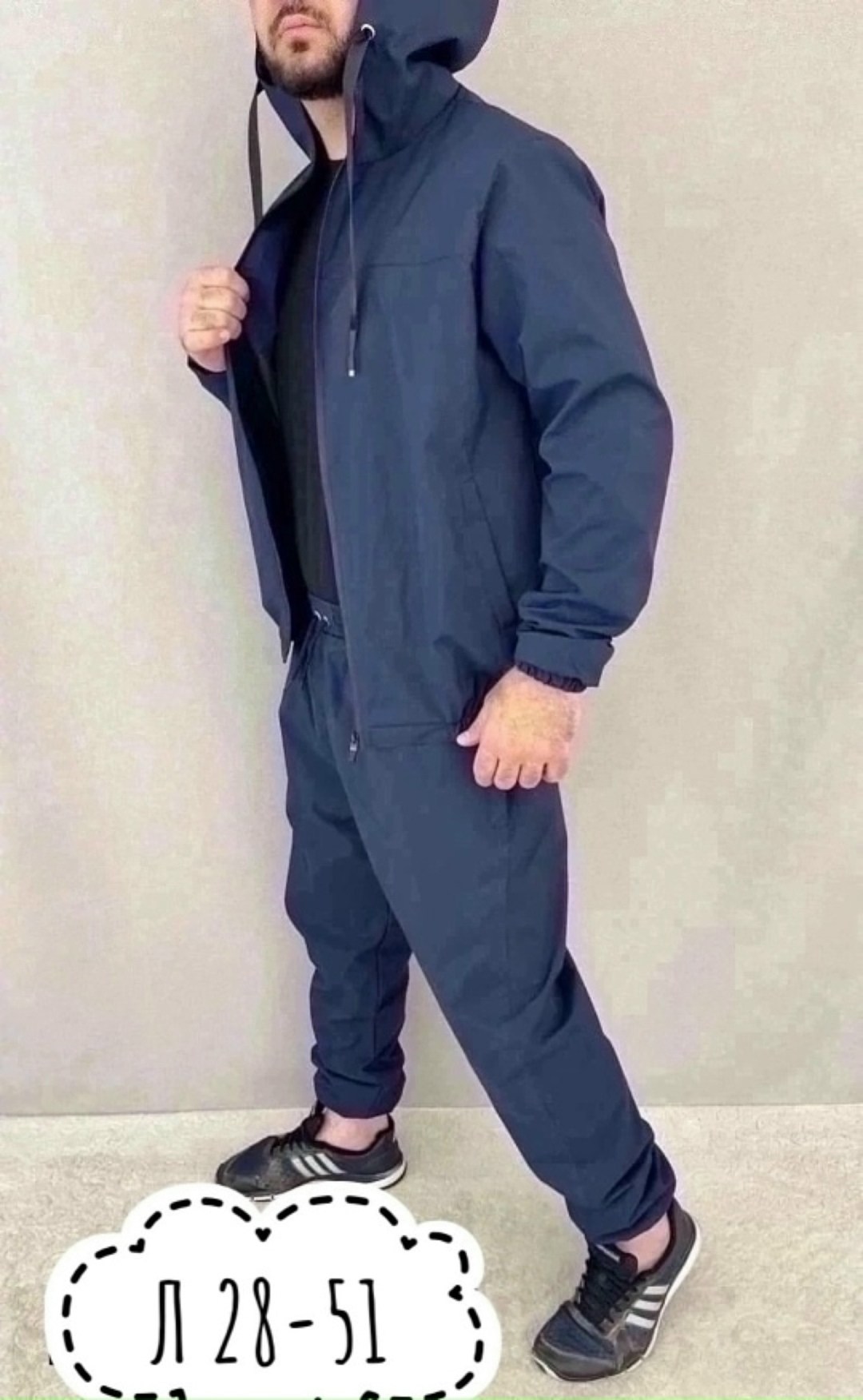 костюмы спортивные мужские,костюмы спортивные,спорт костюм,мужская мода,костюм мужской спортивный с капюшоном