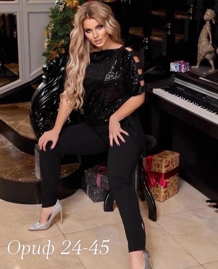 костюм с пайетками женский больших размеров,блузка с пайетками,кофта с пайетками,нарядная кофта,костюм с пайетками