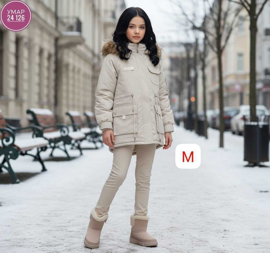 куртка зимняя для девочек,зимние куртки,парка зимняя для девочки,зимняя куртка для подростка,куртка детская зимнее для девочки