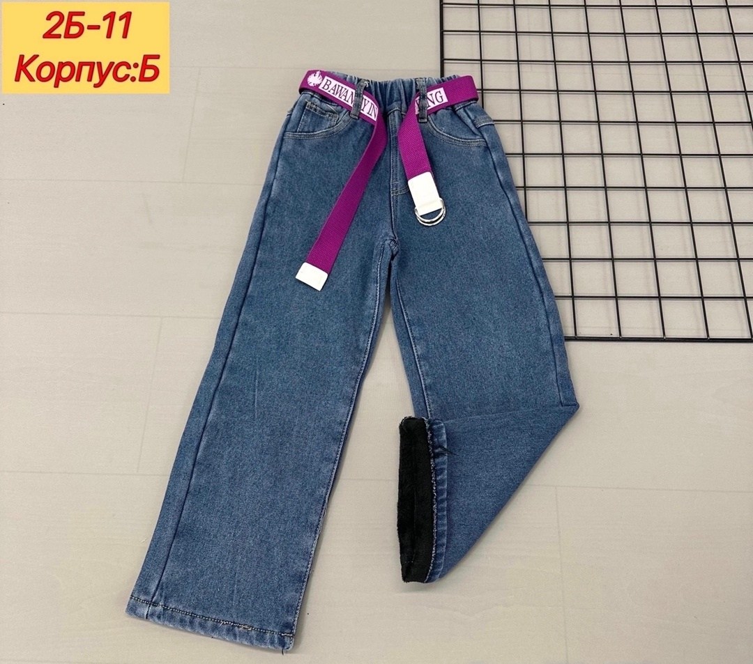 джинсы для девочки палаццо,джинсы подростковые,джинсы для девочек,джинсы женские,джинсы джинсы