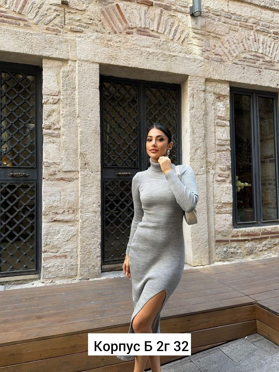 трикотажное платье лапша,платье лапша,вязаное платье,женская платья лапша,трикотажное платье