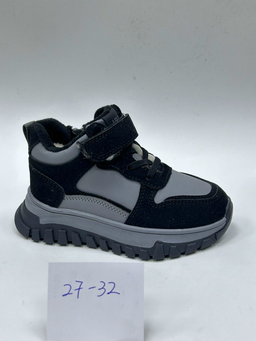 ,детские кроссовки,кроссовки мальчику,детская ,кроссовка детская