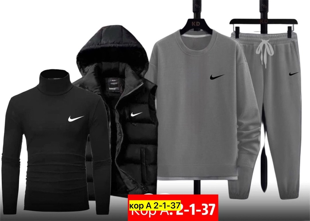 спортивный костюм мужской nike,спортивные костюмы мужские,теплый спортивный костюм мужской,спортивные костюмы nike,спортивный костюм мужской на флис