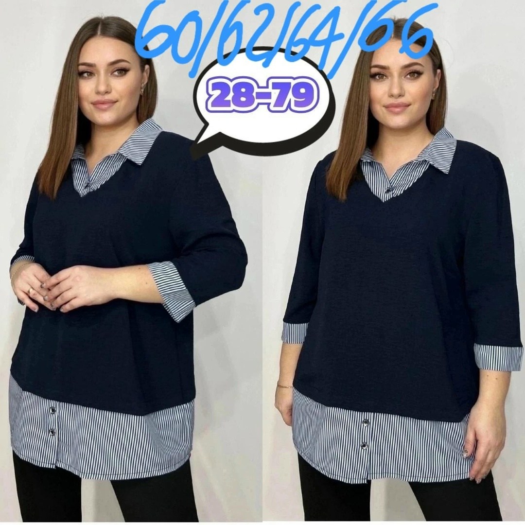 блузка женская модная,женская кофта,женская блузка,блузка стильная большие размеры,женская блуза