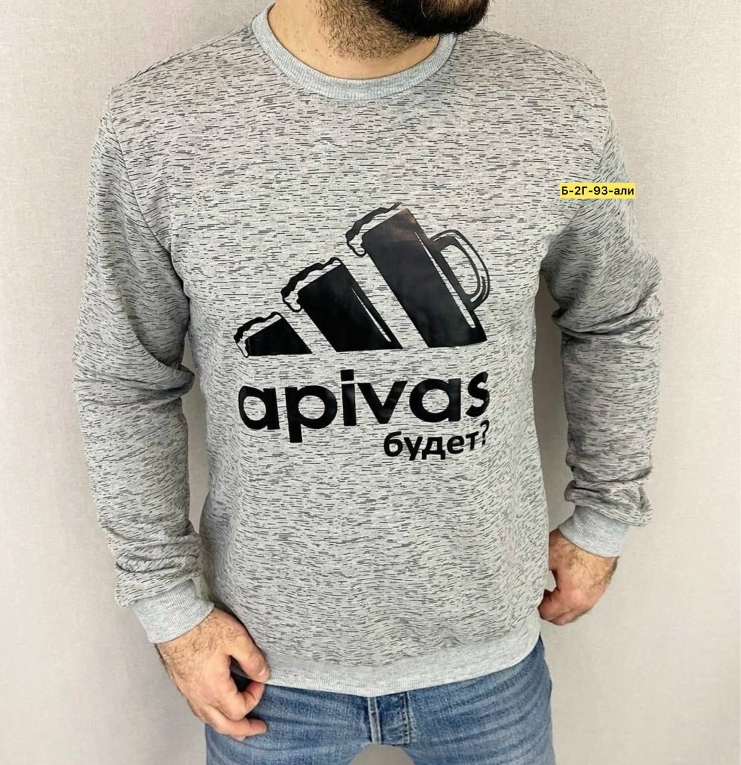 толстовки кофта,кофта мужской модные,свитшот мужская,мужские свитшоты,толстовки мужские