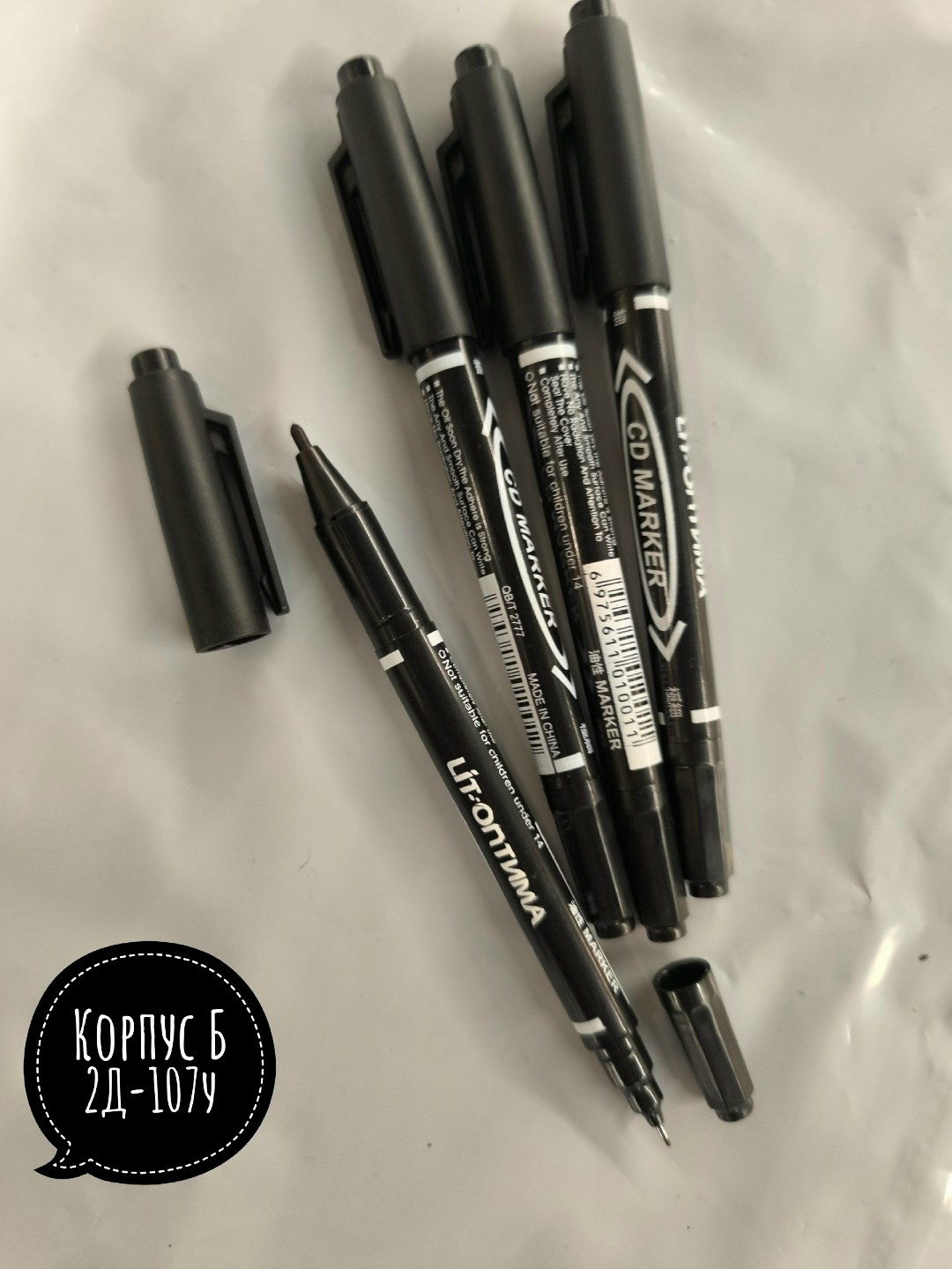 перманентные черные маркеры,перманентные маркеры,перманентные маркеры чёрные для тэгов,маркер черный,маркер двусторонний