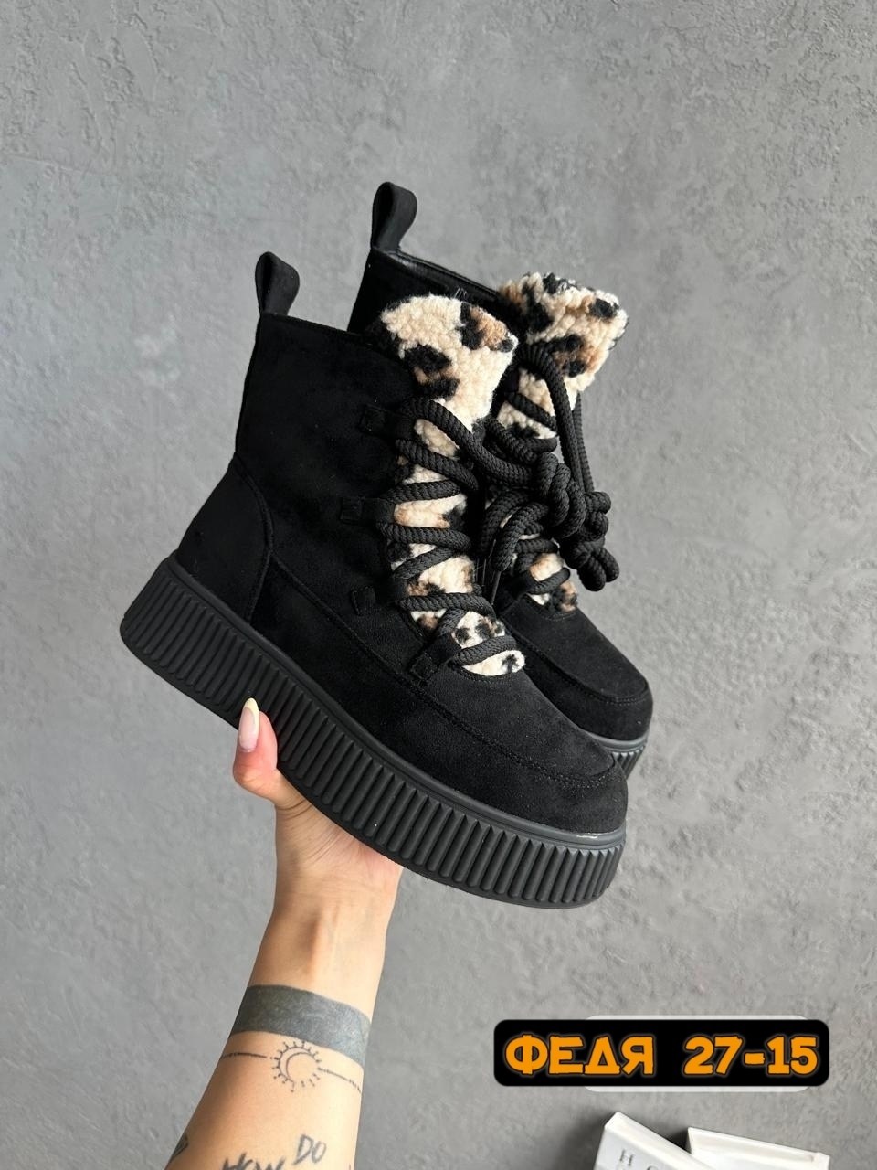 ,женские ботинки,женская ,ботинка женские зимние,обуви