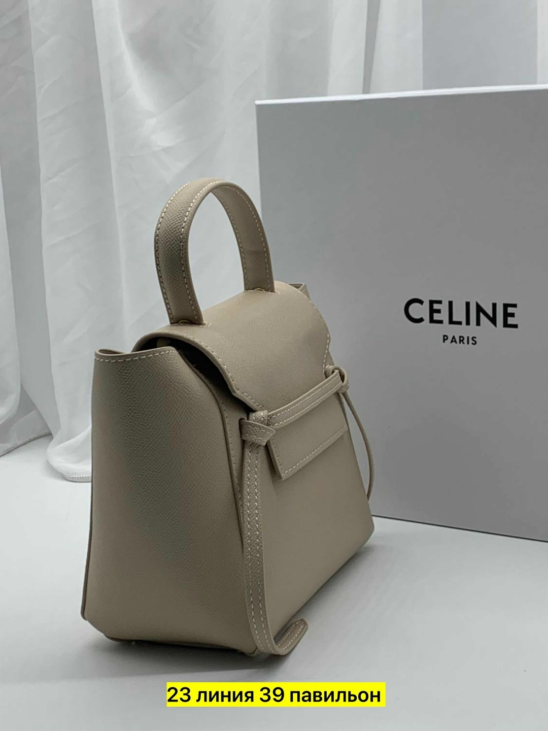 сумка женская celine,сумка celine,сумка на плечо celine,сумка селин celine,сумки женская