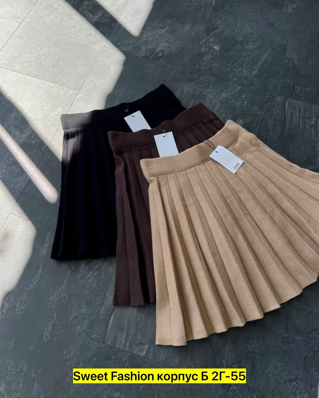 юбка,юбка плиссе,юбка женская,юбка стильная,плиссированная юбка