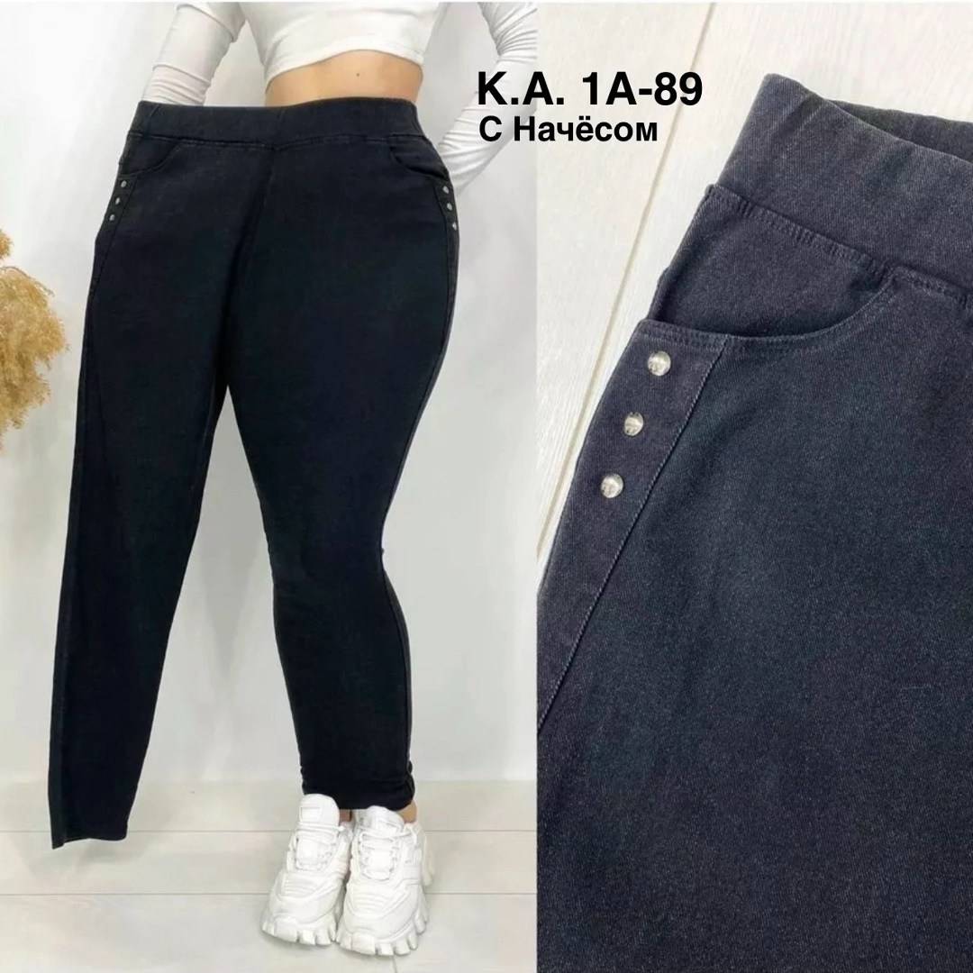 джеггинсы с начесом,джеггинсы брюки,джеггинсы для полных женщин,джеггинсы женские,джеггинсы женские большие размеры