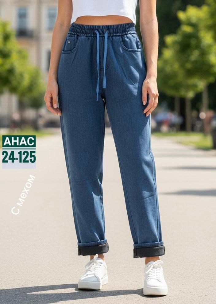 джинсы женские,джинсы черные женские,штаны джинсы,женские джинсы мом,джинсы брюки