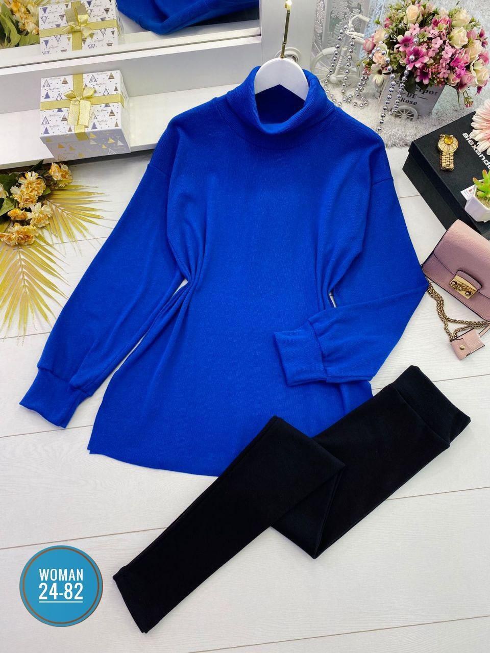 кофта оверсайз,толстовки оверсайз,костюм лапша лосины и кофта оверсайз,костюм двойка кашемир