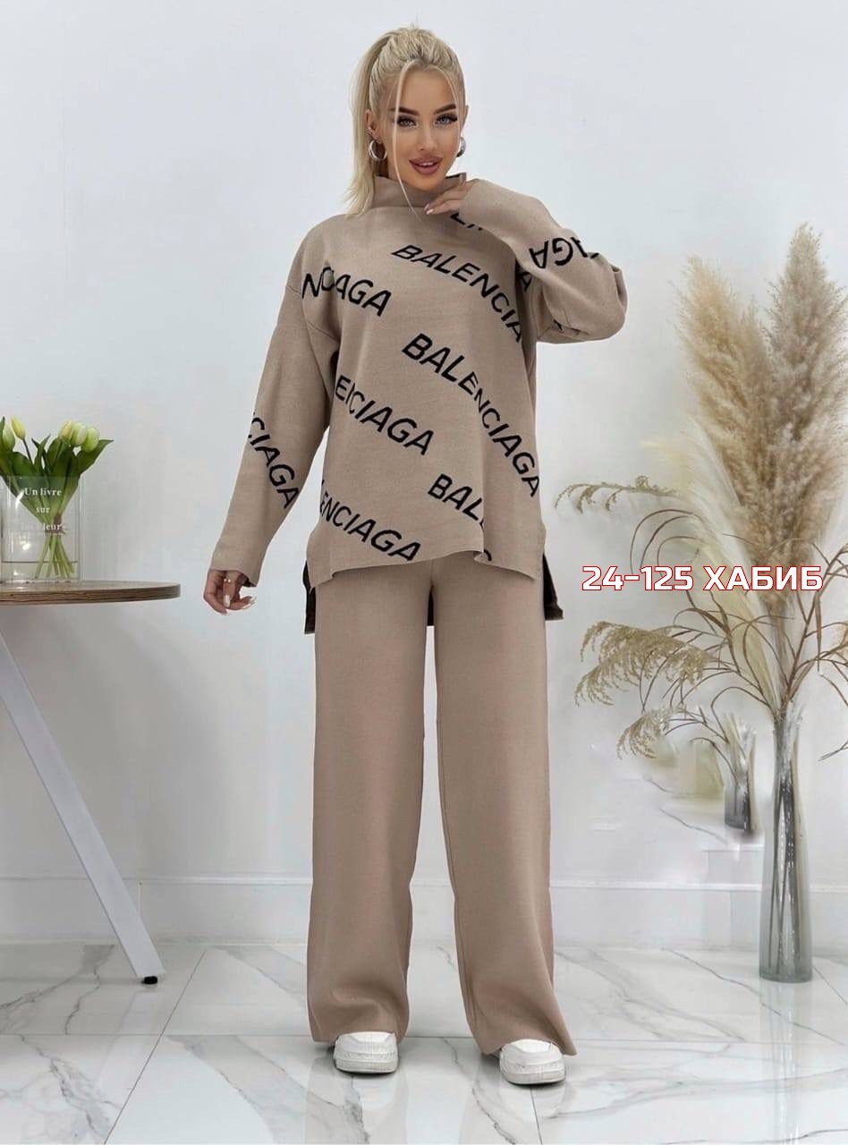 костюмы брючные,трикотажные костюмы,кашемировый костюм,женские костюмы,трикотажные костюмы женские