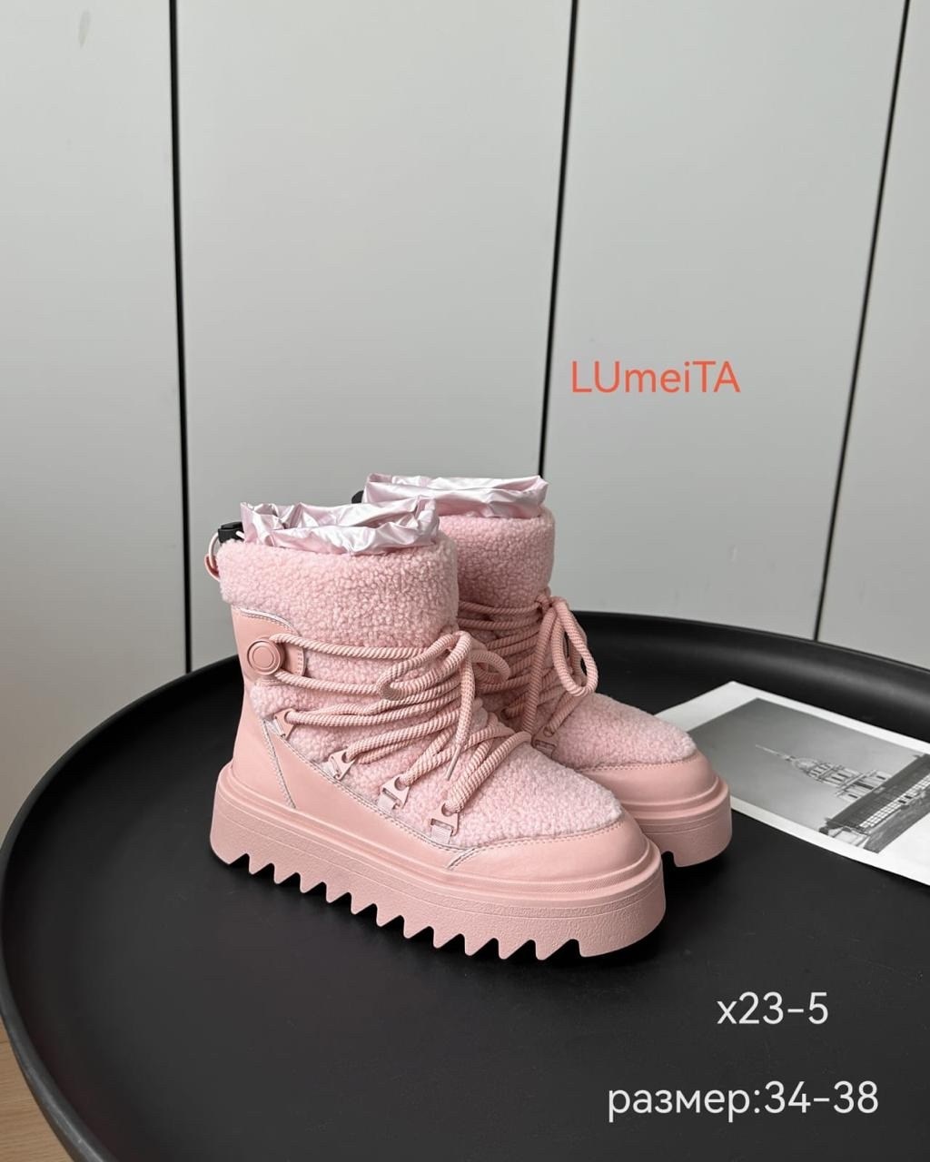 ,женская ,ботинка женские зимние,ботинки женские,зимняя