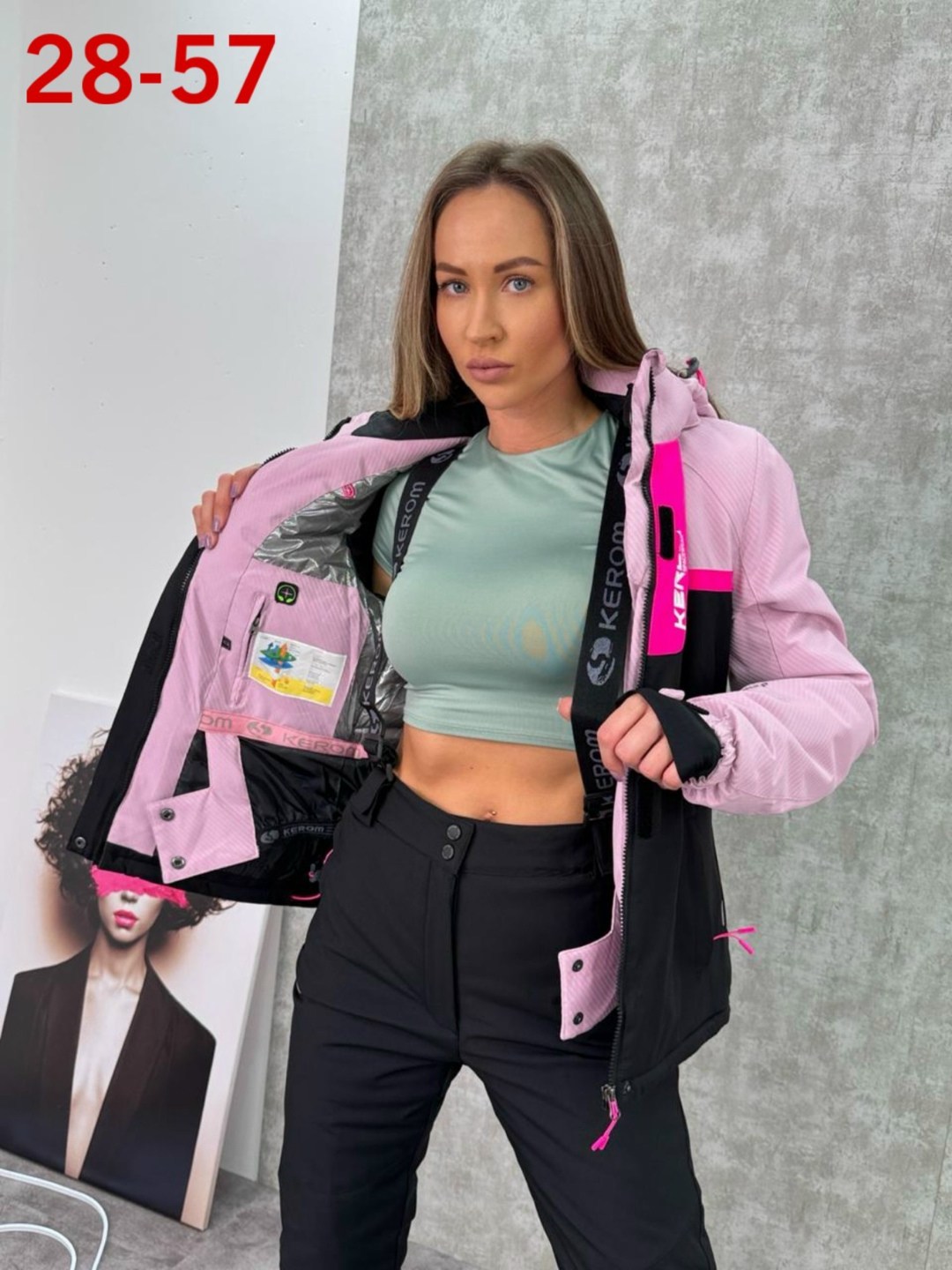 костюмы женские горнолыжные,горнолыжный костюм mtforce,костюмы горнолыжные,горнолыжный костюм женский зимний,костюм лыжный женский