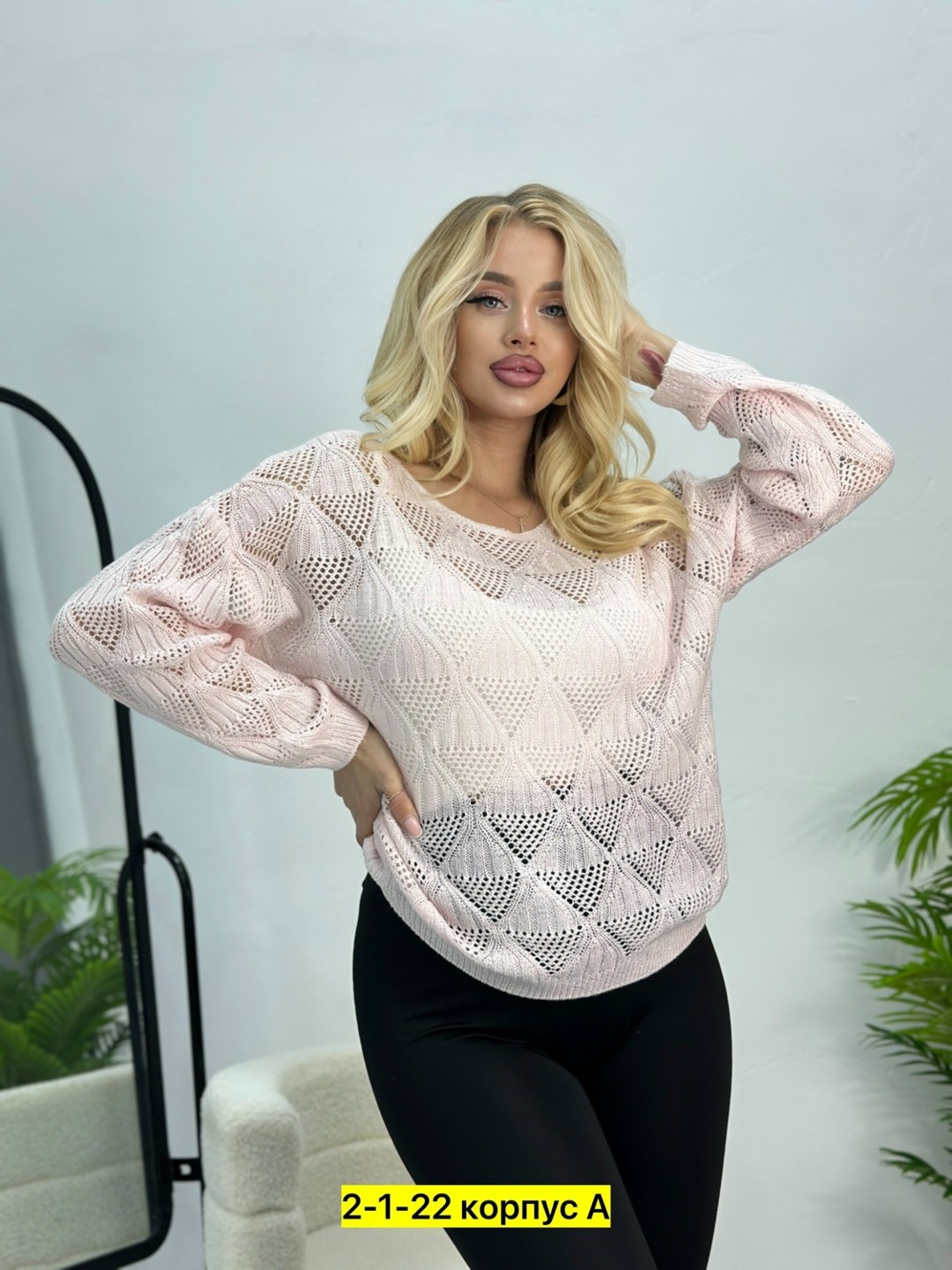 кофта вязаная,вязаные джемпера,кофта вязанная,кофта ажурная,кофта женская