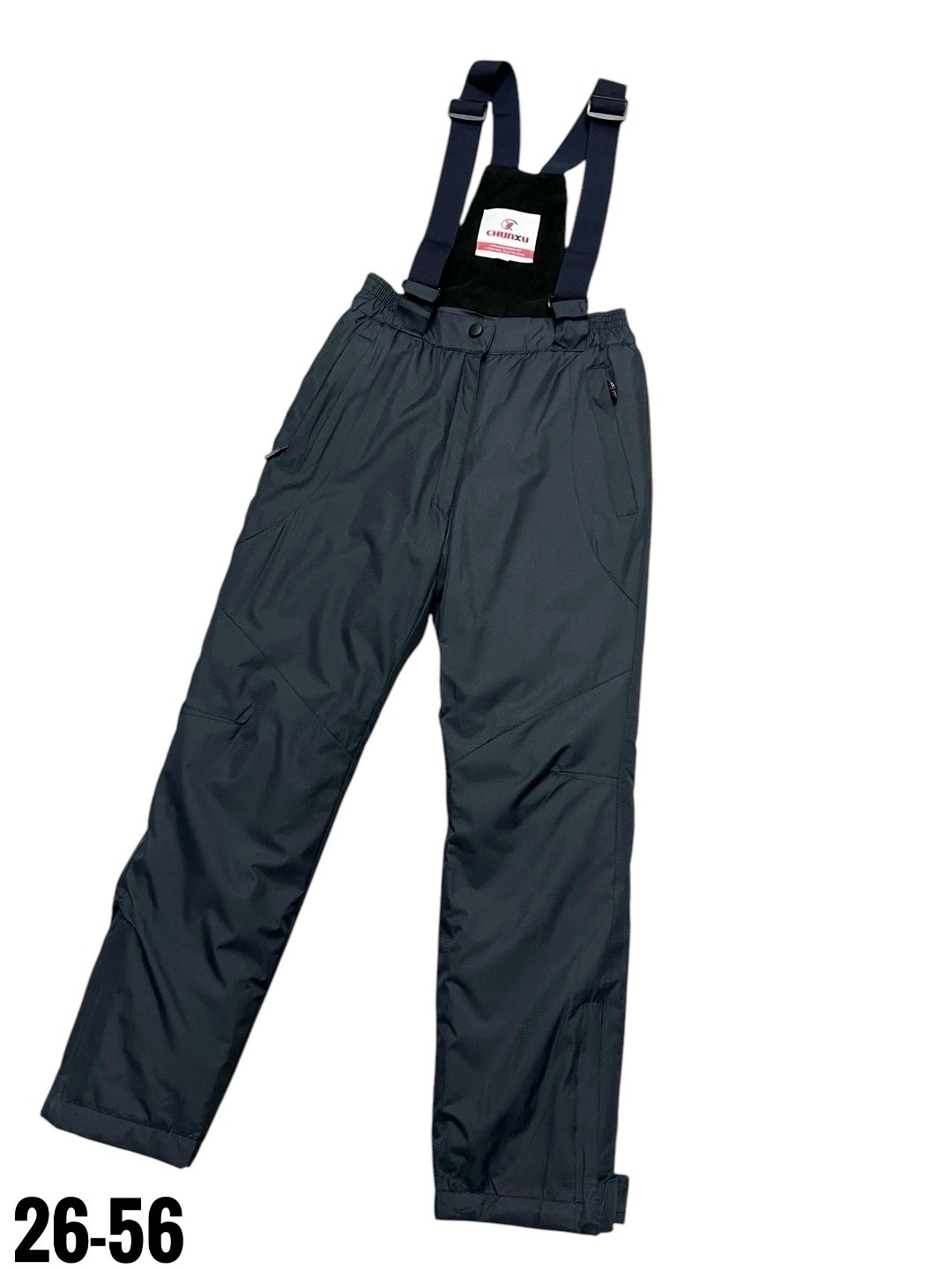 штаны утепленные детские,брюки детские,горнолыжные брюки,брюки для мальчика