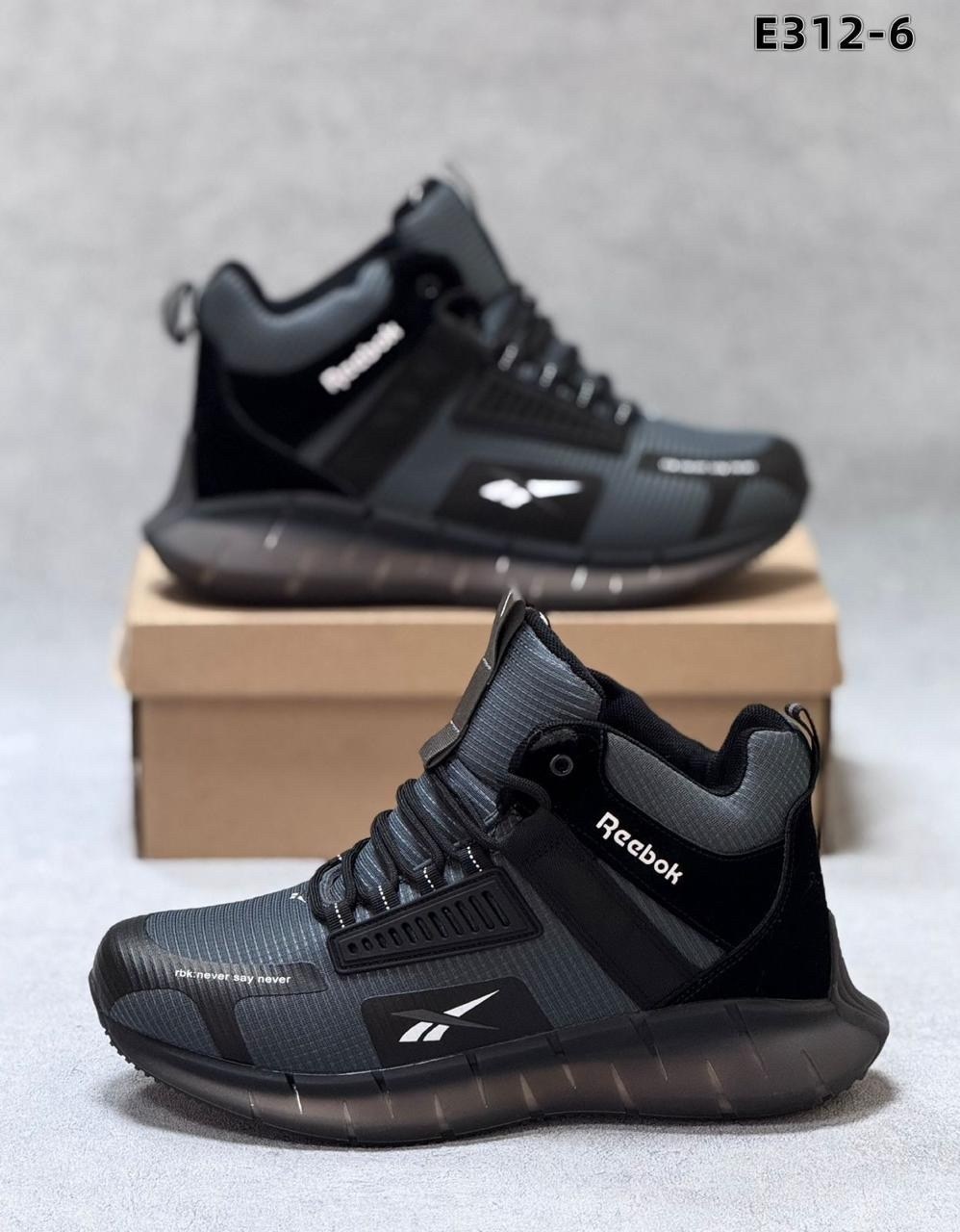 кроссовки reebok,кроссовки мужские reebok,зимние кроссовки reebok,кроссовки,кроссовки мужские зимние reebok