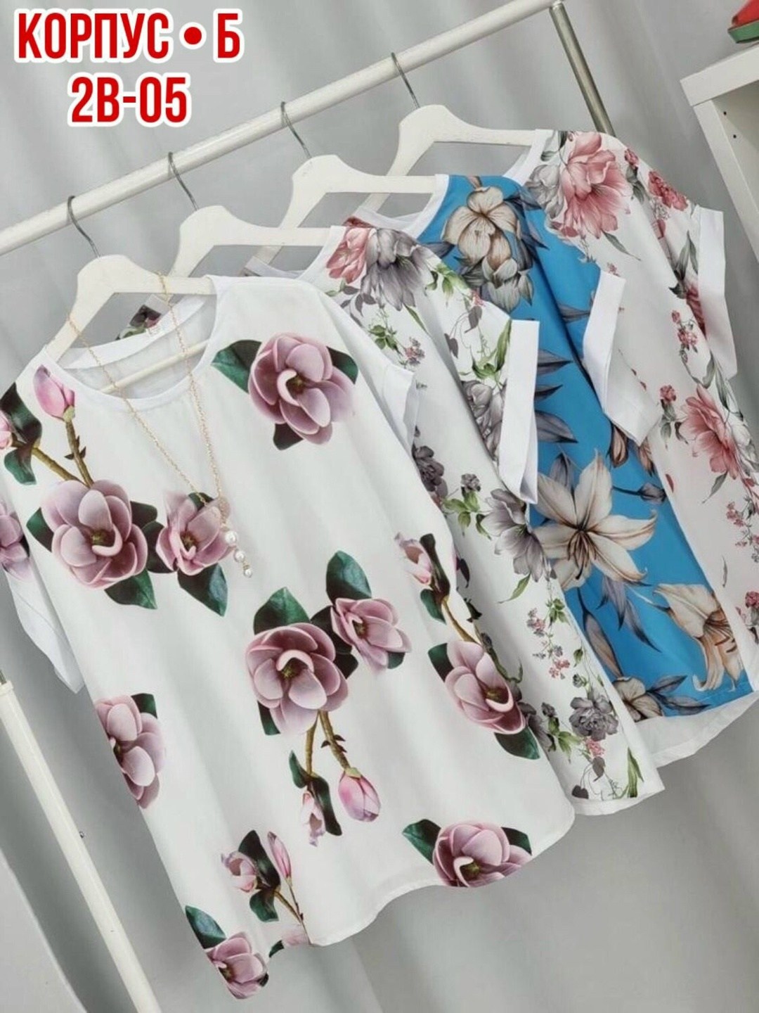 блузки женские,блузка на каждый день,блузка с цветочным принтом,блузка модная,блуза