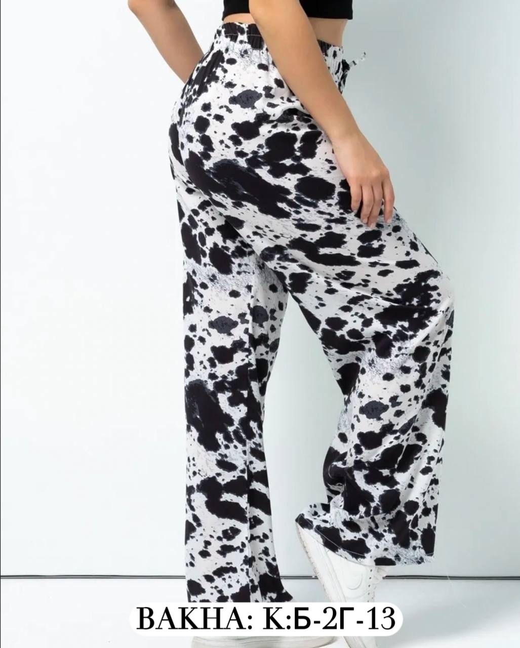 летние брюки,женские летние брюки,брюки женские,широкие брюки,широкие брюки женские