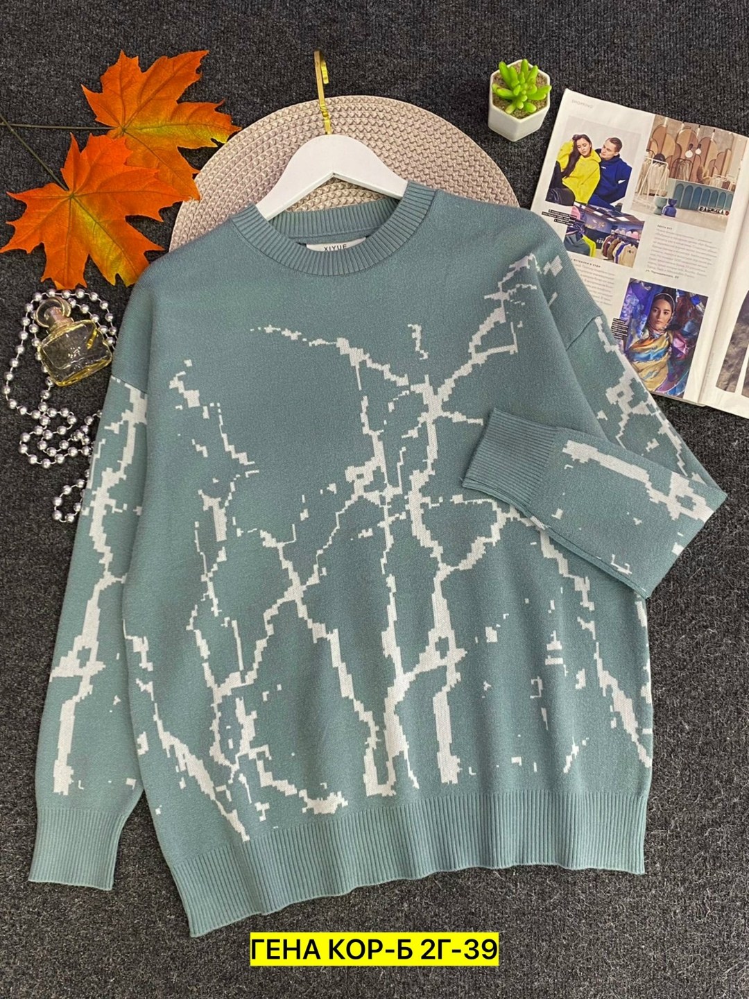 женская кофта,кофта женская свитер,толстовки кофта,свитер кофта,свитера женские