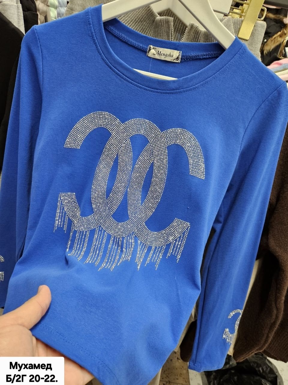 женская кофта,женский свитшот,кофта со стразами женская,свитшот,толстовка в стиле