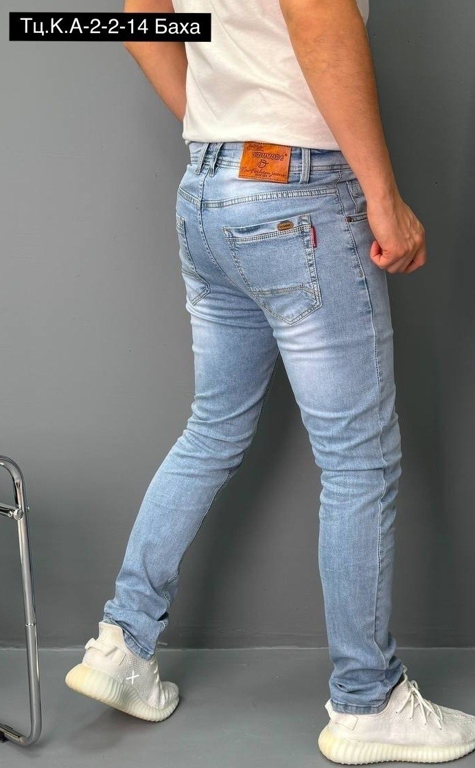 мужские базовые джинсы,джинсы мужские,джинсы для мужчин,мужские серые джинсы,джинсы раш мужские