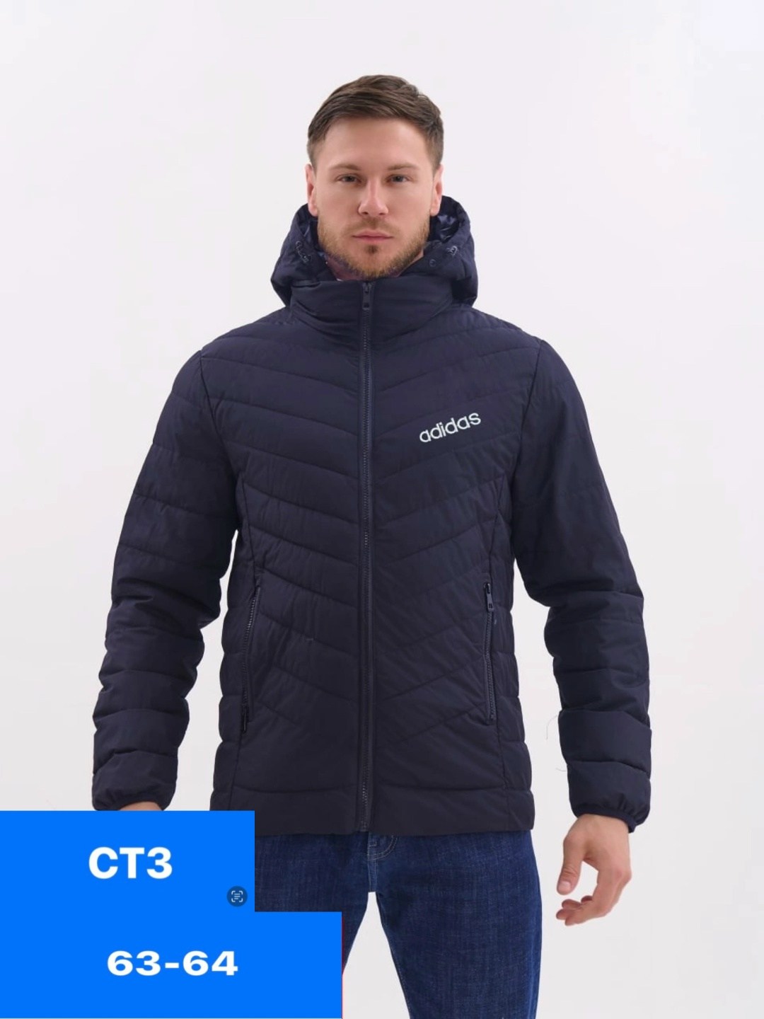 куртка adidas демисезонная,куртка мужская adidas,куртка демисезонная,куртка мужскaя демисезонная,мужские пуховики adidas