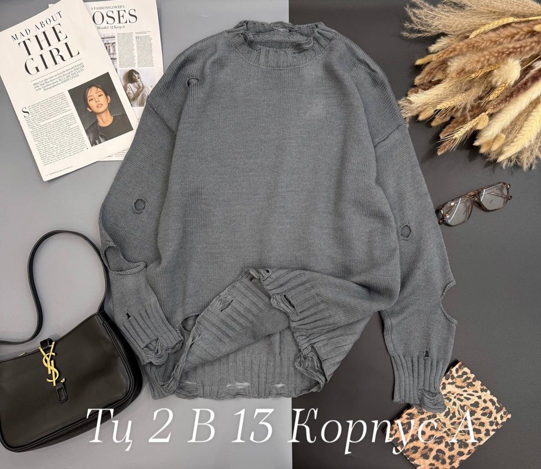 модные свитера,кофта женская свитер,свитера женские,кофта женская,модный джемпер