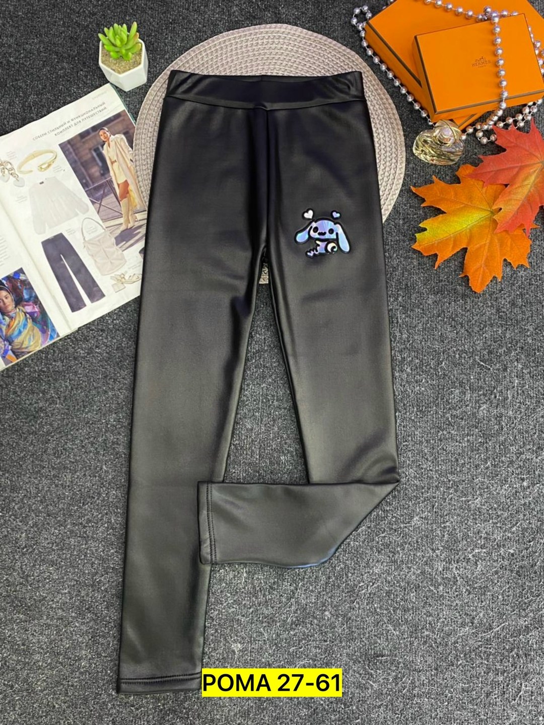 брюки лосины,леггинсы детские,лосины кожаные,леггинсы брюки,лосины детские