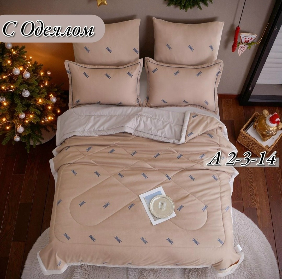 постельное белье с одеялом евро комплект,комплект постельного белья с одеялом сатин евро,комплект постельного белья евро с готовым одеялом,комплект постельного белья с одеялом mency,комплект постельно